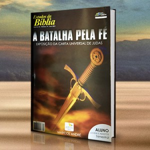 thumb-a-batlha-pela-fe