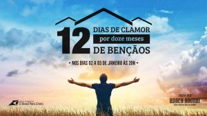 12 dias de Lcamor por 12 Meses de Bençãos - 2020