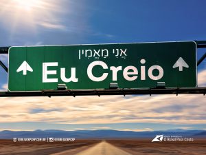 Wallpaper-Campanha-Eu-Creio-full