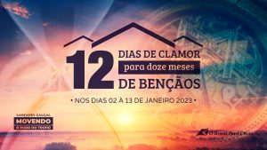 Wallpaper-campanha-12-dias-de-clamor-por-12-meses-de-bençãos-2023